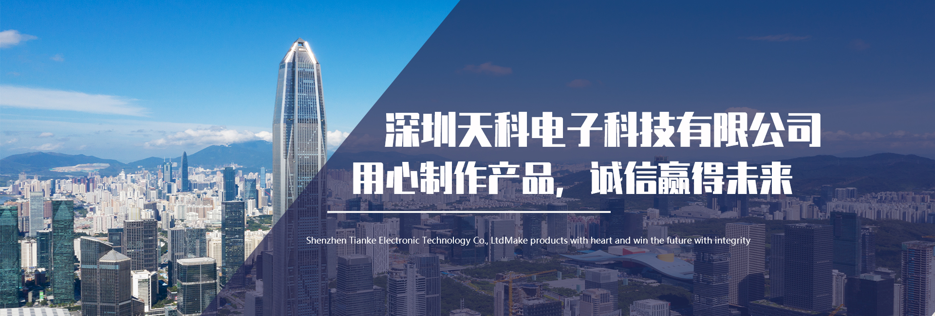 廢水蒸發(fā)器